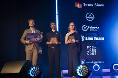 Od lewej M. Mrozowski,T. Marcichów, A. Koczot,