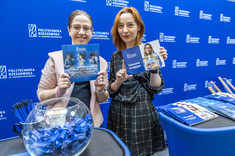 Dzień otwarty Politechniki Rzeszowskiej