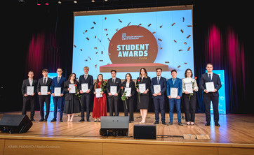 Rzeszów University of Technology Student Awards 2026,